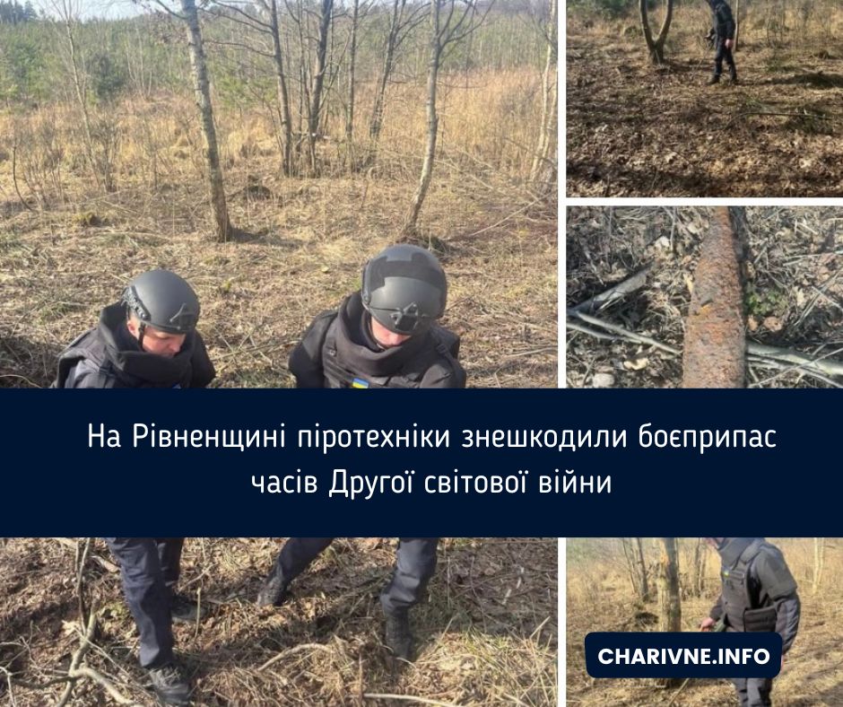 Фото ілюстративне